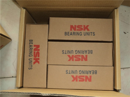 【NSK軸承】NSK軸承有哪些特性？